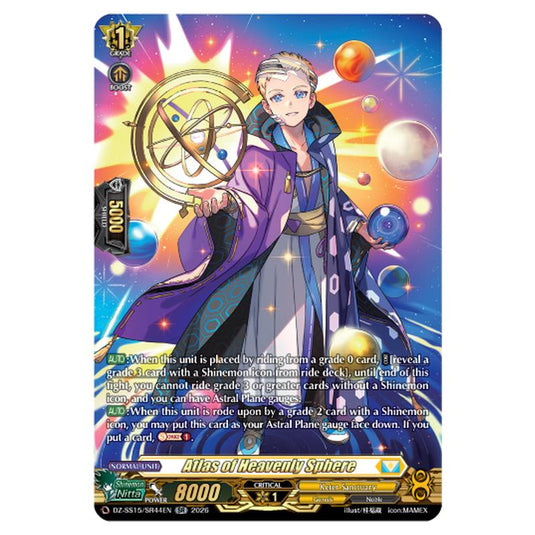 Atlas of Heavenly Sphere DZ-SS15/SR44EN card from the Cardfight!! Vanguard set The Legendary Vanguards