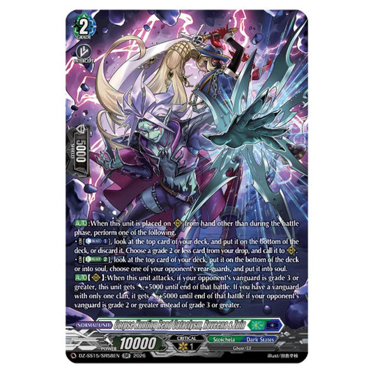 Corpse Hunting Rend Cataclysm, Roveena & Zuin DZ-SS15/SR58EN card from the Cardfight!! Vanguard set The Legendary Vanguards