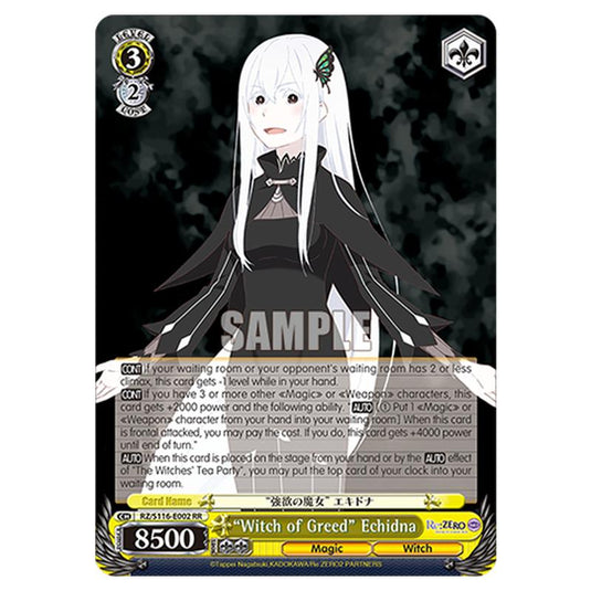“Witch of Greed” Echidna RZ/S116-E002 card from the Weiss Schwarz set Re:ZERO -Starting Life in Another World- Vol.3