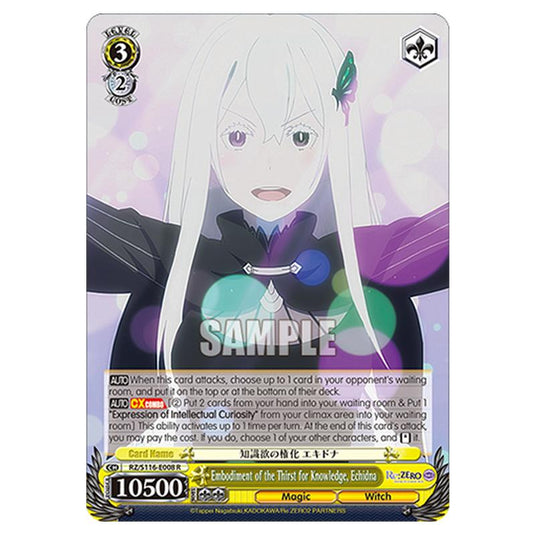 Embodiment of the Thirst for Knowledge, Echidna RZ/S116-E008 card from the Weiss Schwarz set Re:ZERO -Starting Life in Another World- Vol.3
