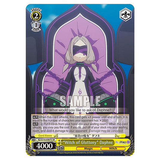 “Witch of Gluttony” Daphne RZ/S116-E007S card from the Weiss Schwarz set Re:ZERO -Starting Life in Another World- Vol.3