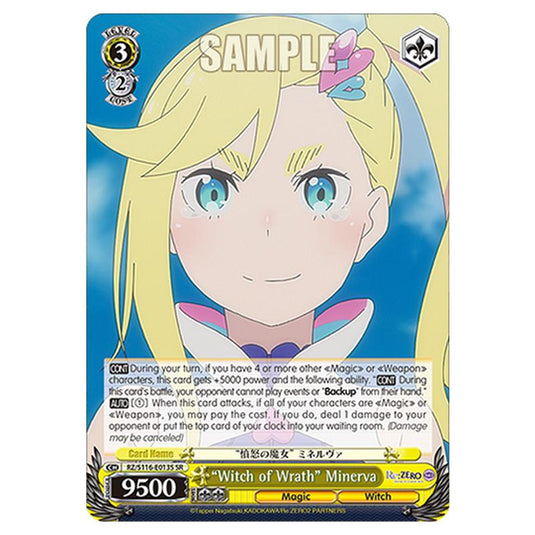 “Witch of Wrath” Minerva RZ/S116-E013S card from the Weiss Schwarz set Re:ZERO -Starting Life in Another World- Vol.3
