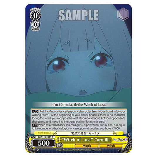 “Witch of Lust” Carmilla RZ/S116-E015 card from the Weiss Schwarz set Re:ZERO -Starting Life in Another World- Vol.3