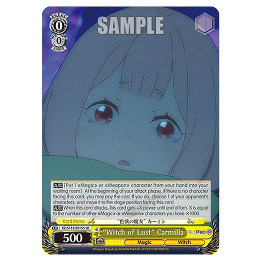 “Witch of Lust” Carmilla RZ/S116-E015S card from the Weiss Schwarz set Re:ZERO -Starting Life in Another World- Vol.3