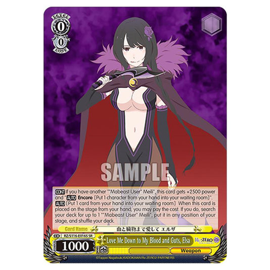 Love Me Down to My Blood and Guts, Elsa RZ/S116-E016S card from the Weiss Schwarz set Re:ZERO -Starting Life in Another World- Vol.3
