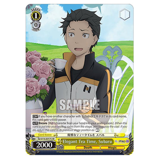 Elegant Tea Time, Subaru RZ/S116-E017S card from the Weiss Schwarz set Re:ZERO -Starting Life in Another World- Vol.3
