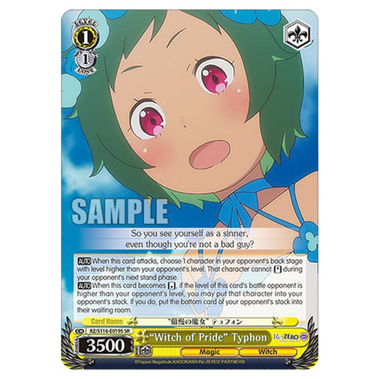 “Witch of Pride” Typhon RZ/S116-E019S card from the Weiss Schwarz set Re:ZERO -Starting Life in Another World- Vol.3