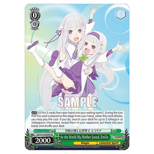 In the World My Mother Loved, Emilia RZ/S116-E029S card from the Weiss Schwarz set Re:ZERO -Starting Life in Another World- Vol.3