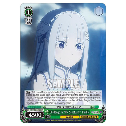 Challenge in “The Sanctuary”, Emilia RZ/S116-E030S card from the Weiss Schwarz set Re:ZERO -Starting Life in Another World- Vol.3