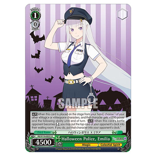 Halloween Police, Emilia RZ/S116-E031 card from the Weiss Schwarz set Re:ZERO -Starting Life in Another World- Vol.3