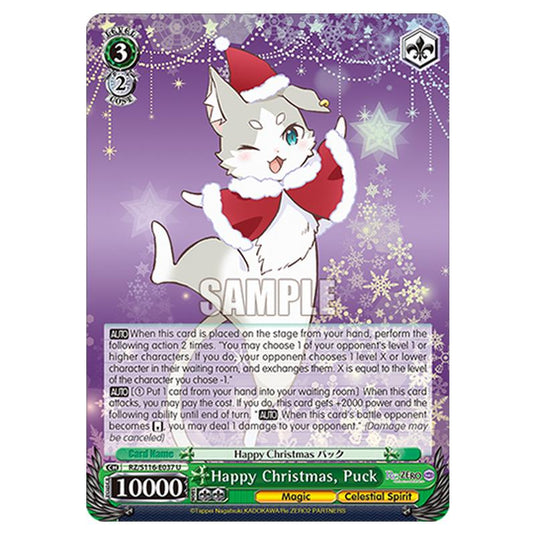 Happy Christmas, Puck RZ/S116-E037 card from the Weiss Schwarz set Re:ZERO -Starting Life in Another World- Vol.3