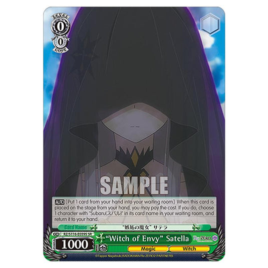 “Witch of Envy” Satella RZ/S116-E039S card from the Weiss Schwarz set Re:ZERO -Starting Life in Another World- Vol.3