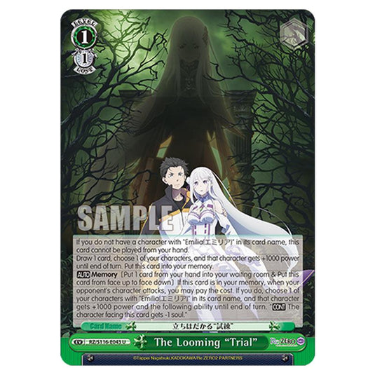The Looming “Trial” RZ/S116-E043 card from the Weiss Schwarz set Re:ZERO -Starting Life in Another World- Vol.3