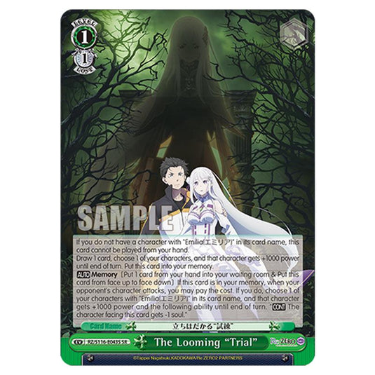 The Looming “Trial” RZ/S116-E043S card from the Weiss Schwarz set Re:ZERO -Starting Life in Another World- Vol.3