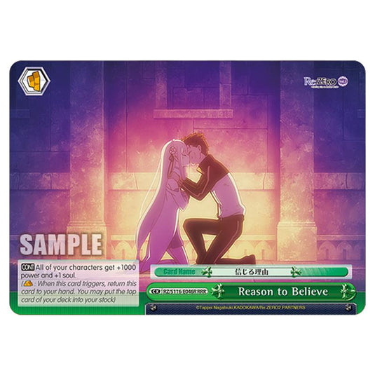 Reason to Believe RZ/S116-E046R card from the Weiss Schwarz set Re:ZERO -Starting Life in Another World- Vol.3