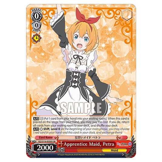 Apprentice Maid, Petra RZ/S116-E050S card from the Weiss Schwarz set Re:ZERO -Starting Life in Another World- Vol.3