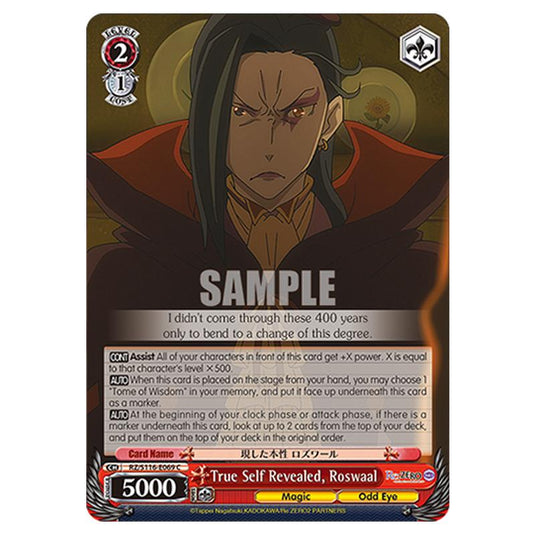 True Self Revealed, Roswaal RZ/S116-E069 card from the Weiss Schwarz set Re:ZERO -Starting Life in Another World- Vol.3