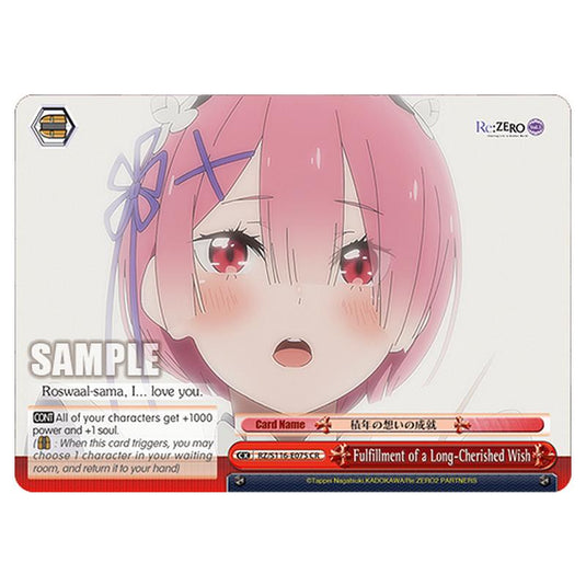 Fulfillment of a Long-Cherished Wish RZ/S116-E075 card from the Weiss Schwarz set Re:ZERO -Starting Life in Another World- Vol.3