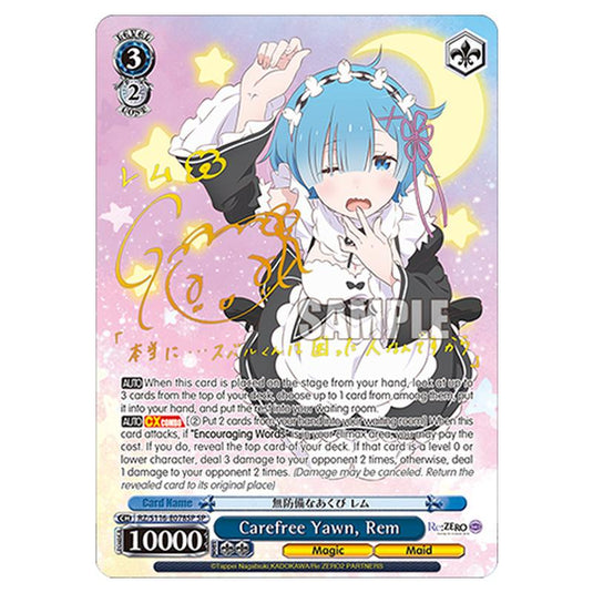 Carefree Yawn, Rem RZ/S116-E078SP card from the Weiss Schwarz set Re:ZERO -Starting Life in Another World- Vol.3