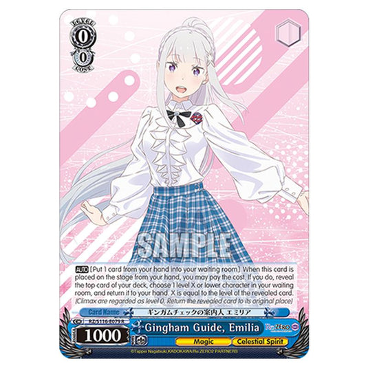 Gingham Guide, Emilia RZ/S116-E079 card from the Weiss Schwarz set Re:ZERO -Starting Life in Another World- Vol.3