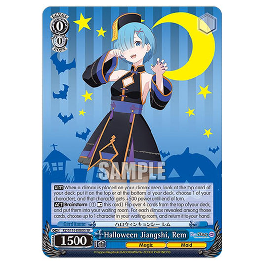Halloween Jiangshi, Rem RZ/S116-E080S card from the Weiss Schwarz set Re:ZERO -Starting Life in Another World- Vol.3