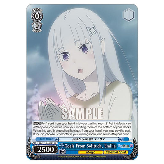 Goals From Solitude, Emilia RZ/S116-E085S card from the Weiss Schwarz set Re:ZERO -Starting Life in Another World- Vol.3