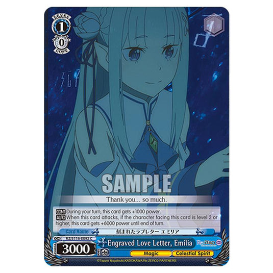 Engraved Love Letter, Emilia RZ/S116-E092 card from the Weiss Schwarz set Re:ZERO -Starting Life in Another World- Vol.3