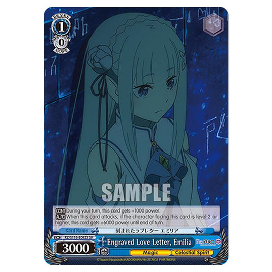 Engraved Love Letter, Emilia RZ/S116-E092S card from the Weiss Schwarz set Re:ZERO -Starting Life in Another World- Vol.3