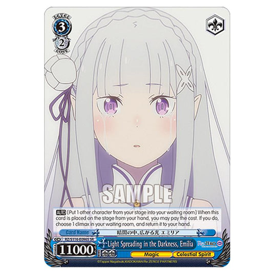 Light Spreading in the Darkness, Emilia RZ/S116-E096S card from the Weiss Schwarz set Re:ZERO -Starting Life in Another World- Vol.3