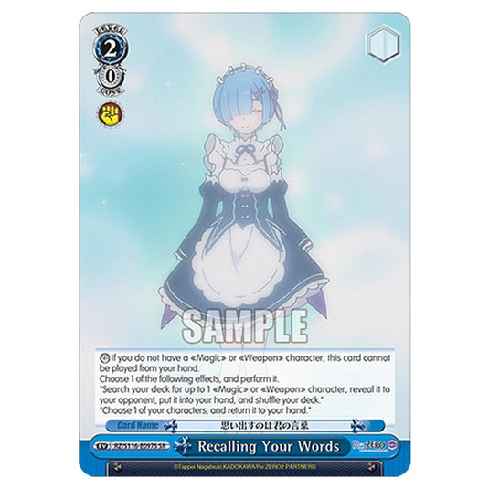 Recalling Your Words RZ/S116-E097S card from the Weiss Schwarz set Re:ZERO -Starting Life in Another World- Vol.3