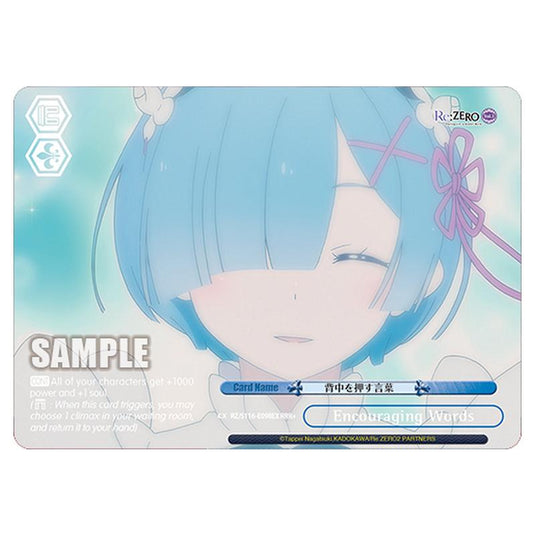 Encouraging Words RZ/S116-E098EX card from the Weiss Schwarz set Re:ZERO -Starting Life in Another World- Vol.3