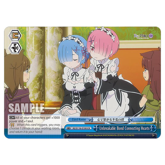Unbreakable Bond Connecting Hearts RZ/S116-E100 card from the Weiss Schwarz set Re:ZERO -Starting Life in Another World- Vol.3