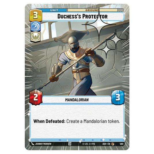 Duchess's Protector card from the Star Wars Unlimited set Ashes of the Empire