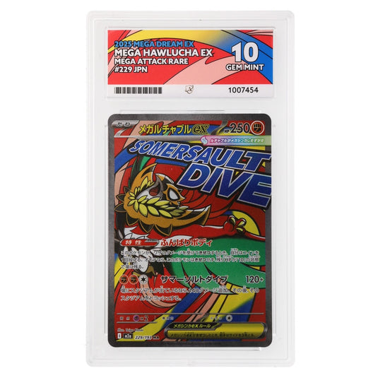 Pokemon - Mega Dream ex - Mega Hawlucha 229/193 - Japanese - ACE 10 GEM MINT