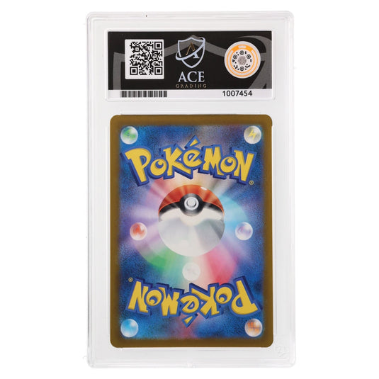 Pokemon - Mega Dream ex - Mega Hawlucha 229/193 - Japanese - ACE 10 GEM MINT