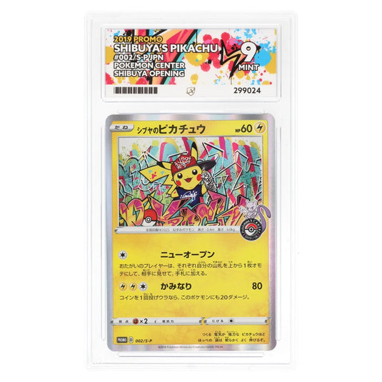 Pokemon - 2019 Promo - Shibuya's Pikachu 002/S-P - Japanese - ACE 9 MINT