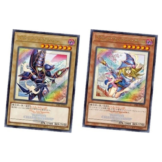 Yu-Gi-Oh! - OCG Duel Monsters Duel Set WCS2026 - Japanese Duel Set