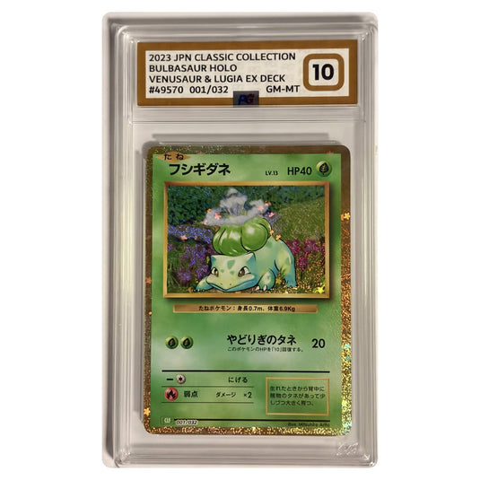 Pokemon - JPN Classic Collection - Bulbasaur 001/032 - Japanese - PG 10 GEM MINT