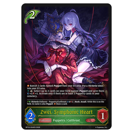 Zwei, Symphonic Heart BP19-004EN card from the Shadowverse: Evolve set Eightfold Retribution & Omens and Heirs