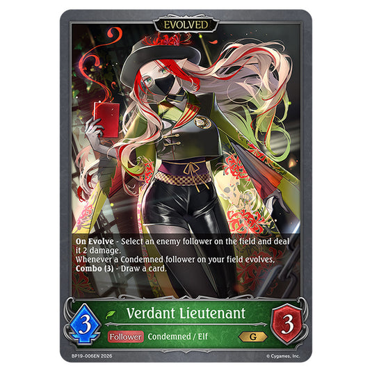 Verdant Lieutenant BP19-006EN card from the Shadowverse: Evolve set Eightfold Retribution & Omens and Heirs