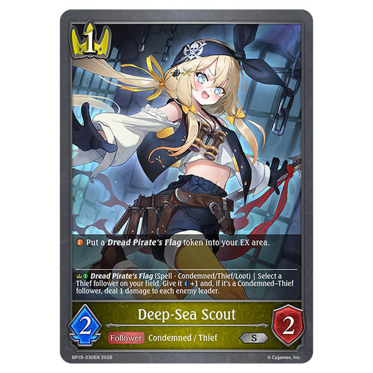 Deep-Sea Scout BP19-030EN card from the Shadowverse: Evolve set Eightfold Retribution & Omens and Heirs