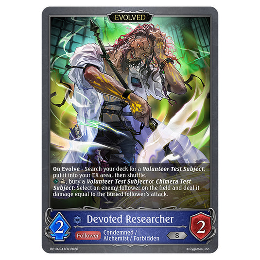Devoted Researcher BP19-047EN card from the Shadowverse: Evolve set Eightfold Retribution & Omens and Heirs