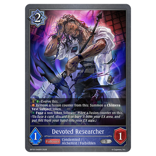 Devoted Researcher BP19-046EN card from the Shadowverse: Evolve set Eightfold Retribution & Omens and Heirs