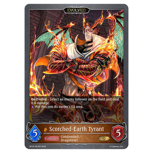 Scorched-Earth Tyrant BP19-061EN card from the Shadowverse: Evolve set Eightfold Retribution & Omens and Heirs