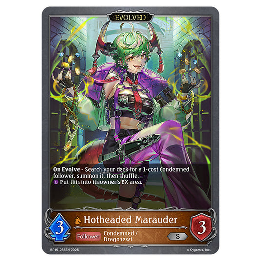 Hotheaded Marauder BP19-065EN card from the Shadowverse: Evolve set Eightfold Retribution & Omens and Heirs