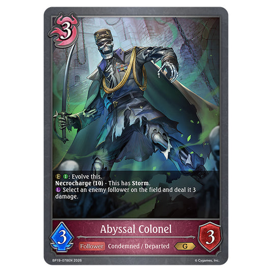 Abyssal Colonel BP19-078EN card from the Shadowverse: Evolve set Eightfold Retribution & Omens and Heirs