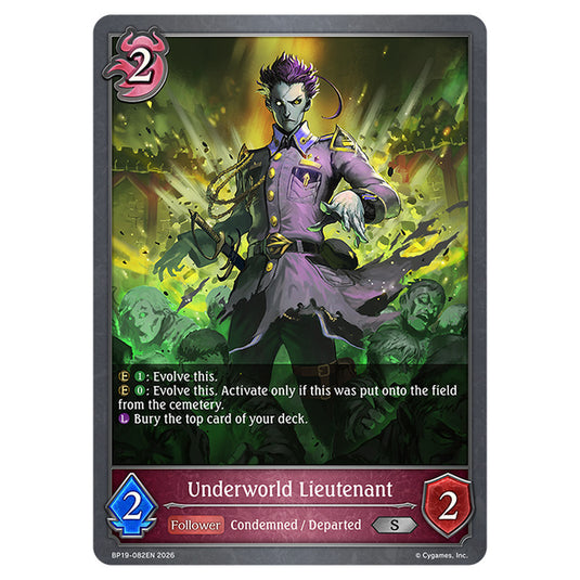 Underworld Lieutenant BP19-082EN card from the Shadowverse: Evolve set Eightfold Retribution & Omens and Heirs