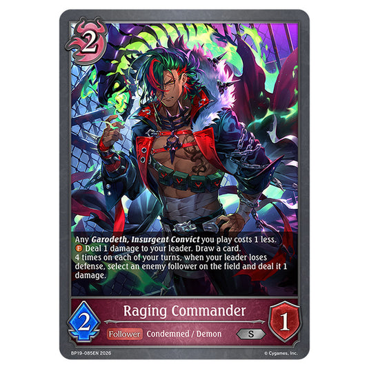 Raging Commander BP19-085EN card from the Shadowverse: Evolve set Eightfold Retribution & Omens and Heirs