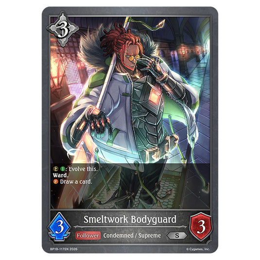 Smeltwork Bodyguard BP19-117EN card from the Shadowverse: Evolve set Eightfold Retribution & Omens and Heirs