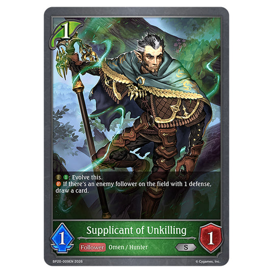 Supplicant of Unkilling BP20-009EN card from the Shadowverse: Evolve set Eightfold Retribution & Omens and Heirs